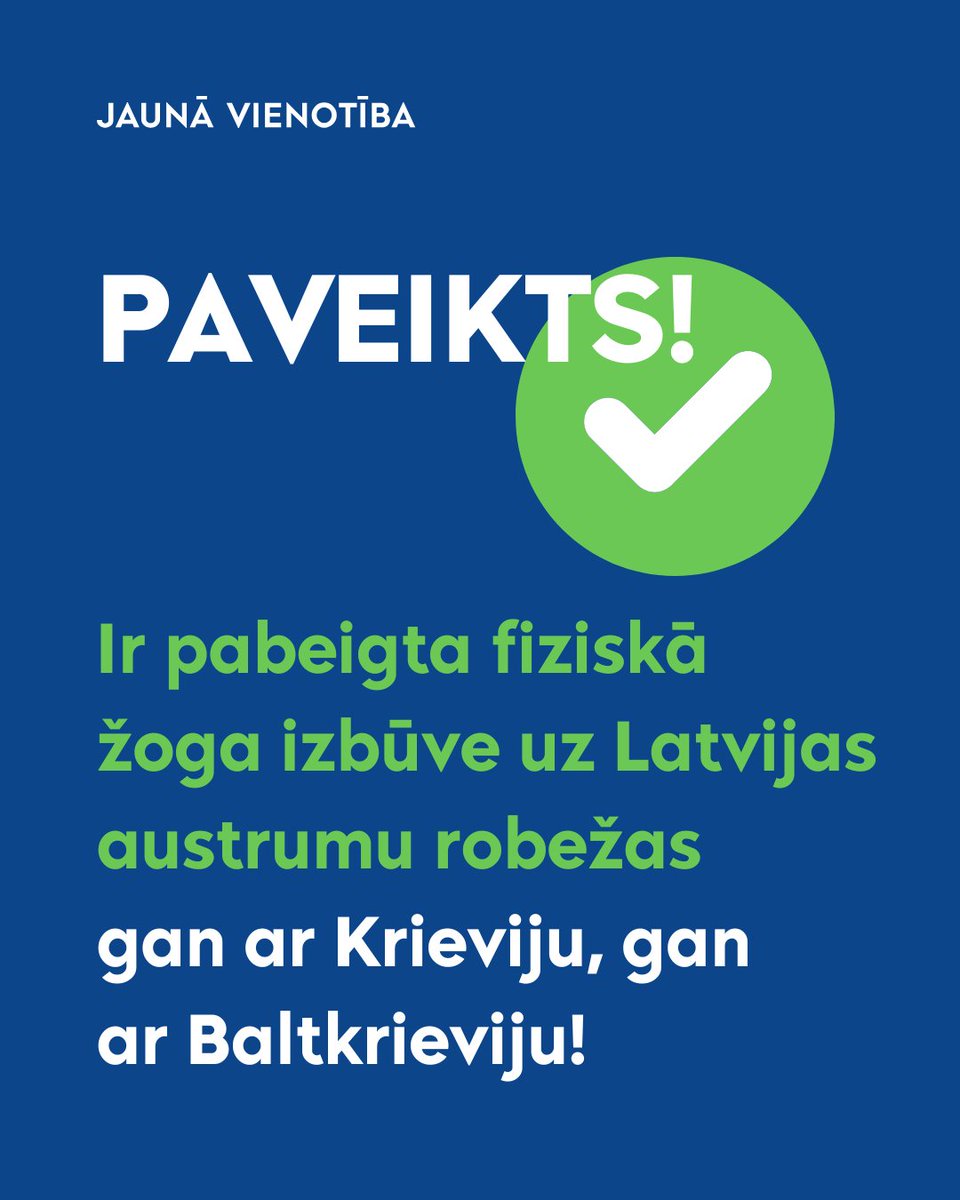 ❗️Solītais ir izpildīts - r pabeigta fiziskā žoga izbūve uz Latvijas austrumu robežas gan ar Krieviju, gan ar Baltkrieviju. Tas ir mērķtiecīgs un būtisks ieguldījums Latvijas drošībā un sabiedrības aizsardzībā, kā arī nozīmīgs atbalsts Valsts robežsardzes ikdienas darbam,
