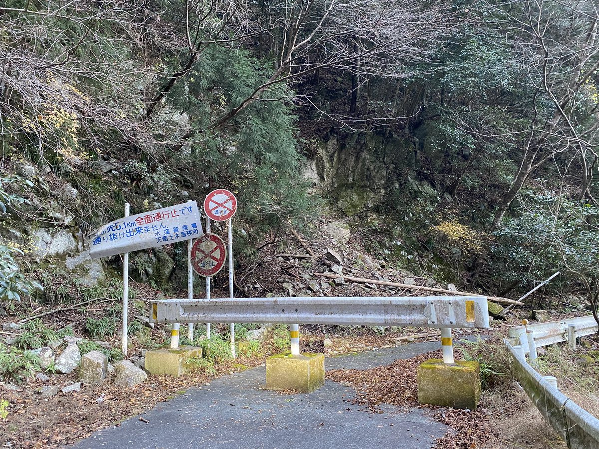 くきわかめ (@kukiwakame3385) / Posts / X