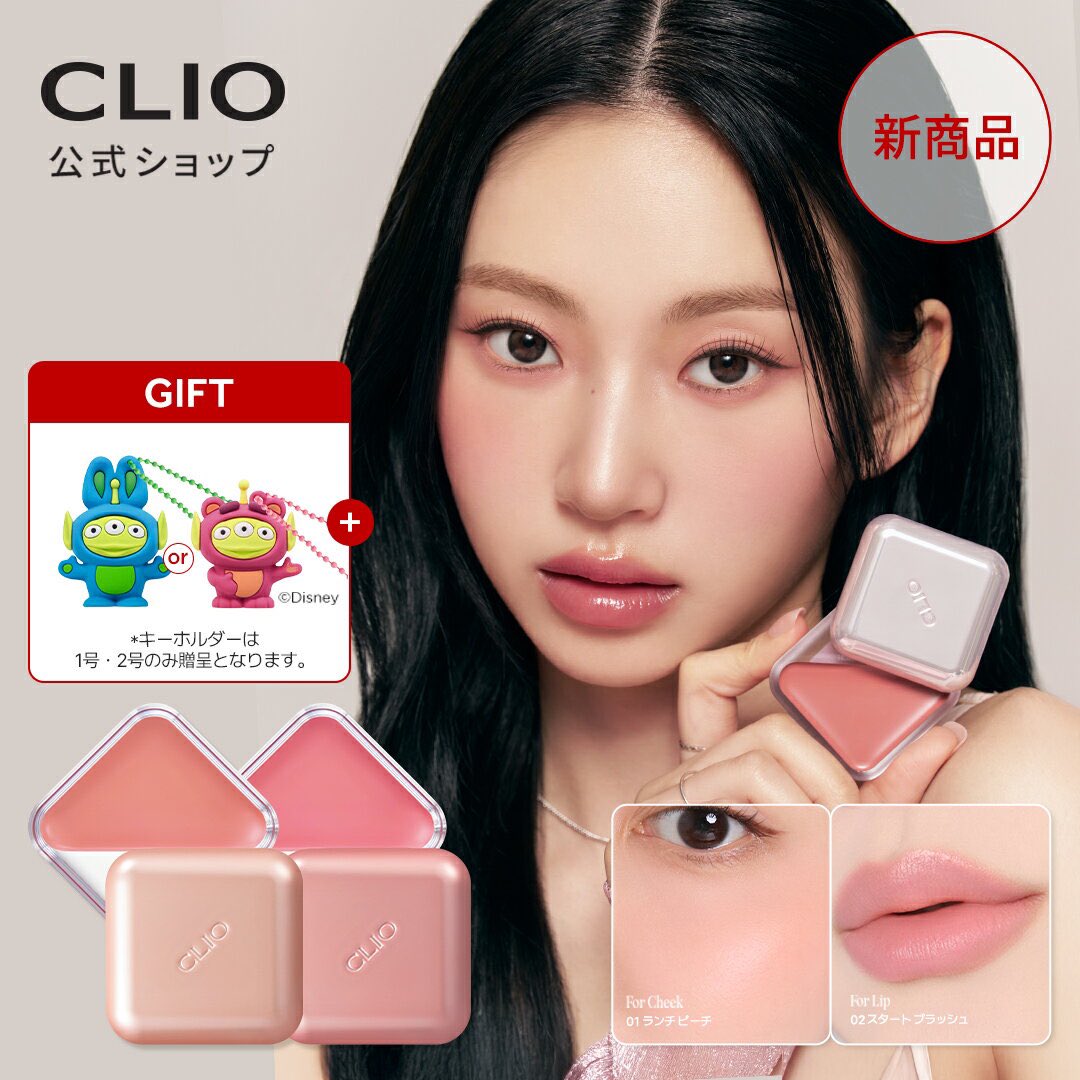 Sari🌻✨ (@Sari20922) / Posts / X