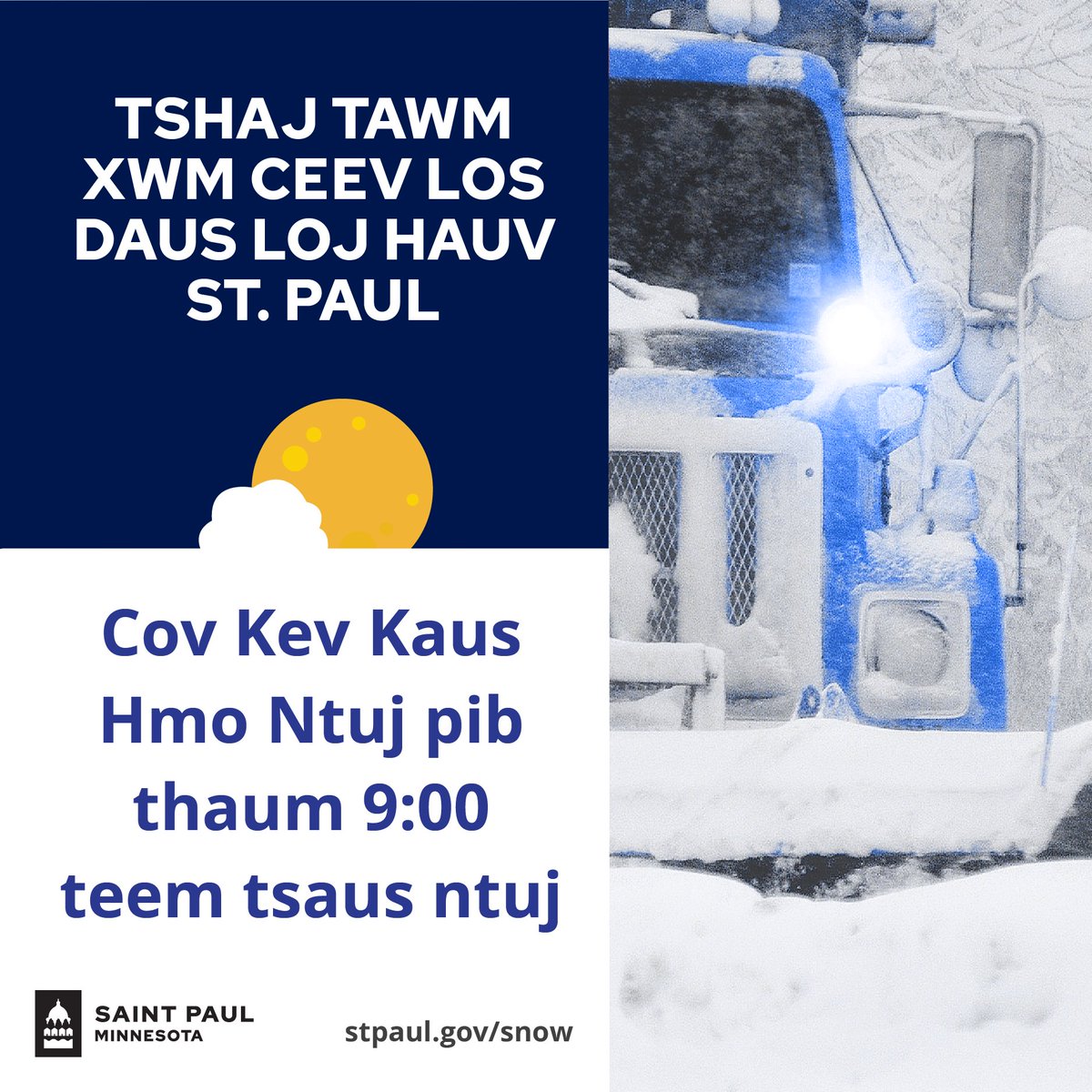 City of Saint Paul tweet media