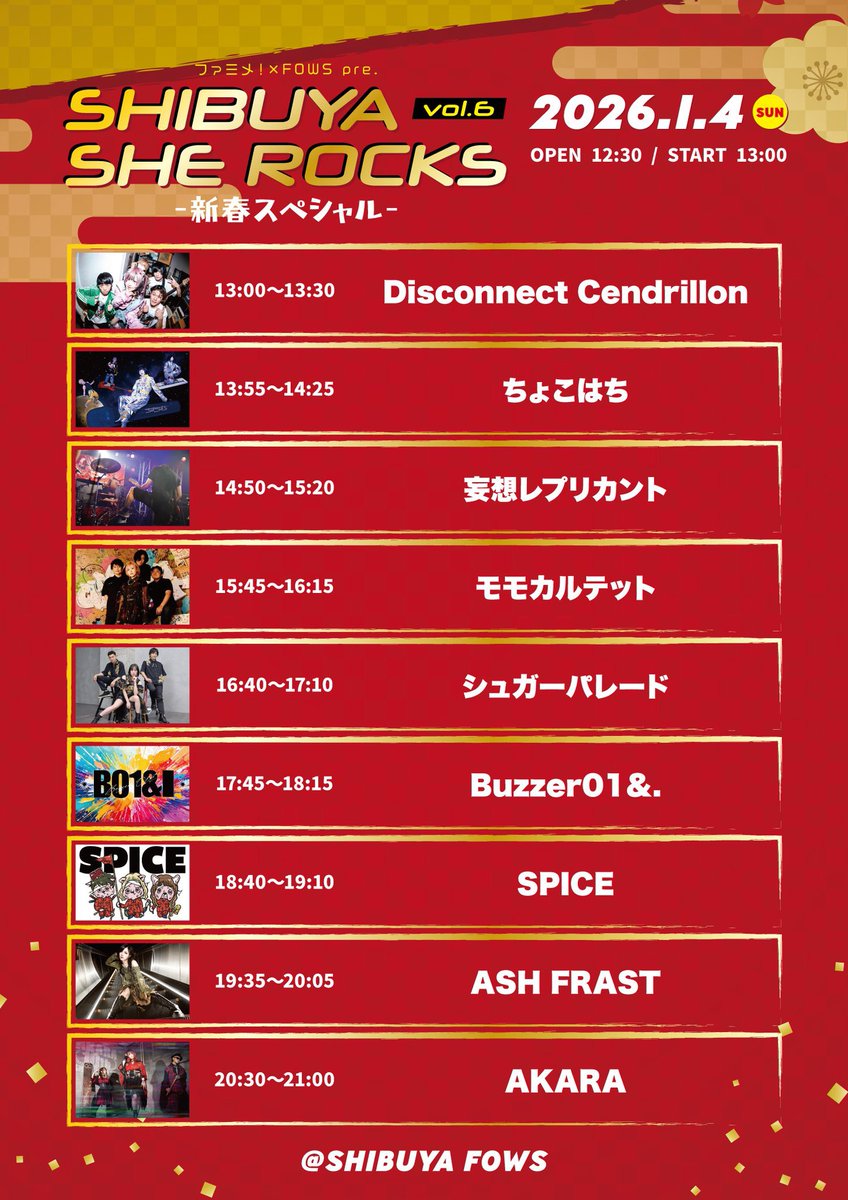 【値下げ不可】ディアドラ　ゴールド　ファンバステン 値下げ不可】ディアドラ スーパーゴール ファンバステン