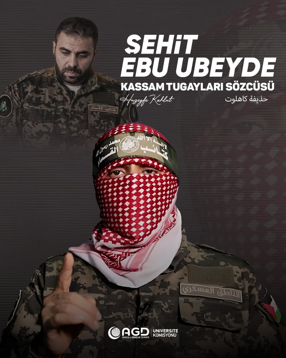 ❝Şehadetin Mübarek Olsun!❞

Şehit Ebu Ubeyde
Kassam Tugayları Sözcüsü