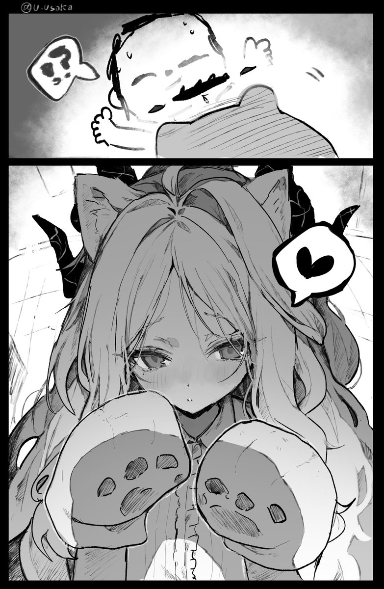 U_Usaka's tweet image. #2025年自分が選ぶ今年の4枚