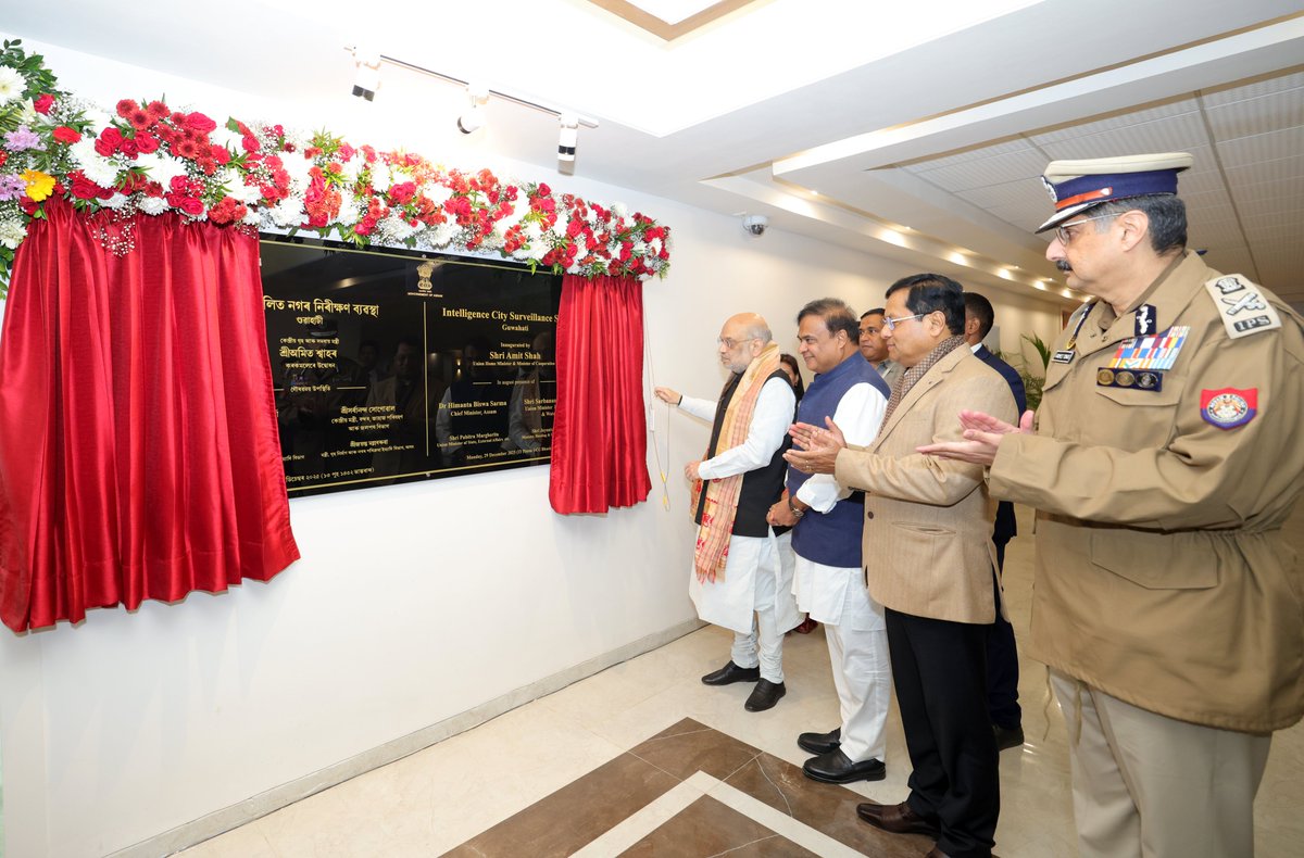 Amit Shah tweet media