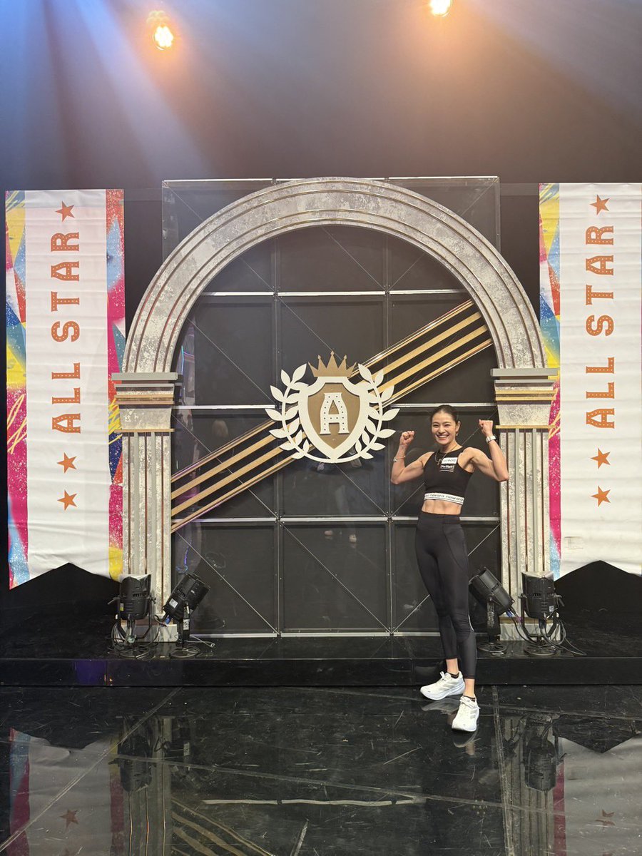 ˗ˏˋ  #オールスター体育祭  ˎˊ˗

<a href="/taiikusai_tbs/">【公式】大晦日オールスター体育祭</a> 

12月31日(水) 大晦日 夕方4時30分から※全国放送よる6時からTBS📺

『3ミニッツ プッシュアップ』に出場させていただきます💪🔥
オールスター体育祭を見て
良いお年をお迎えください🙇‍♀️🎍⛩️

#才藤歩夢 #TBS
#大晦日オールスター体育祭