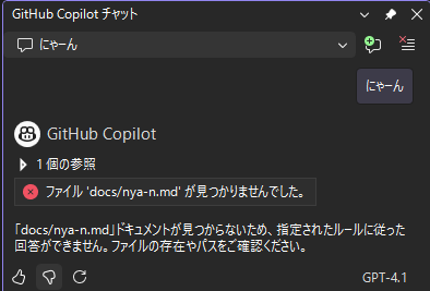 Post by Yuta Matsumura⚾MLBお兄さん on X: 確かになぁ