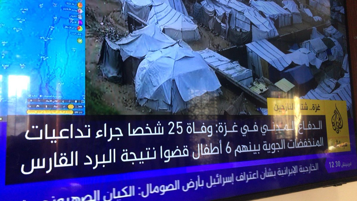 لا حول ولا قوة إلا بالله 
ربنا يرحمكم برحمته ..