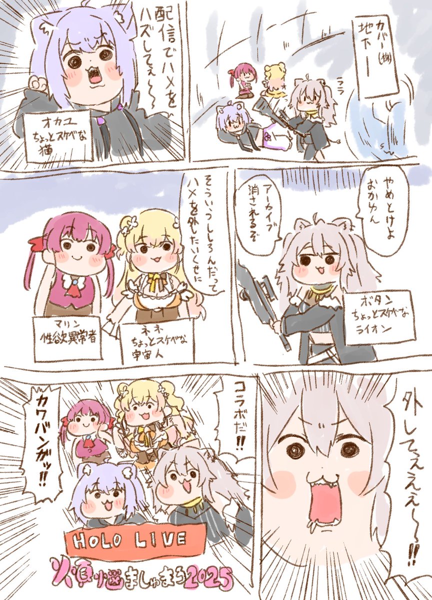 ゆうたろう🔥 (@yu__taro__) / Posts / X