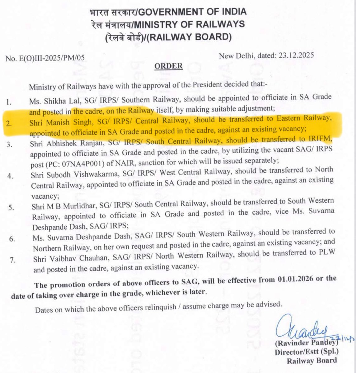 Railwhispers's tweet image. @RailMinIndia, जिस अधिकारी को “कर्मठ” का सर्टिफिकेट मिल रहा था—उसके बारे में एक वरिष्ठ कार्मिक अधिकारी की ओपिनियन देखें, “भयंकर कांडी आदमी है ये, पैसा दो और रूल को कूड़े में डाल के ऑर्डर ले जाओ वाला, ये #MCF में फिर से जाकर दूकान चलाना चाह रहा था कि अगर CR नहीं, तो MCF ही दे दो!”