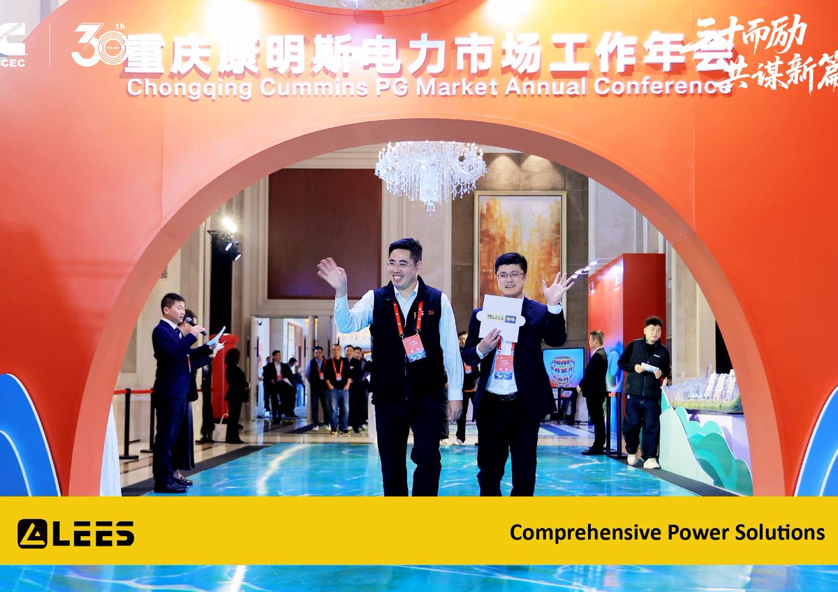 leesgenerator's tweet photo. 🎉 Proud to Announce: #LEESPOWER Honored with Dual Awards by Chongqing Cummins at Their Annual Conference 🎉 👏

#LEESPOWER #Cummins #StrategicPartnership #AwardWinning #PowerIndustry #EnergySolutions #Collaboration #Innovation #BusinessExcellence #SustainableGrowth https://t.co/XXb7Vqzrgi