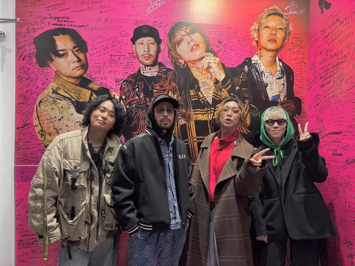 SUPERBEAVER loverzز (@SPBVfanlife) / Posts / X