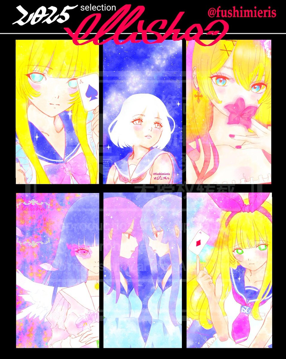 Reo (@Reo_8823) / Posts / X