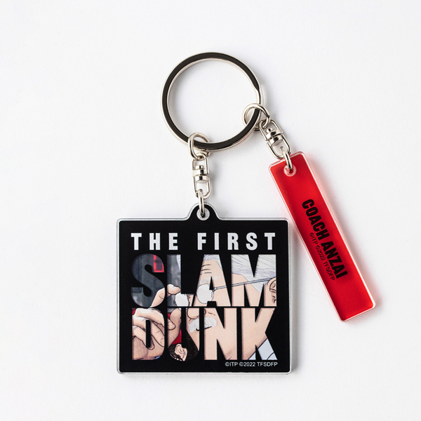 ☆今ならポイント2倍！☆ 『THE FIRST SLAM DUNK』公式グッズ