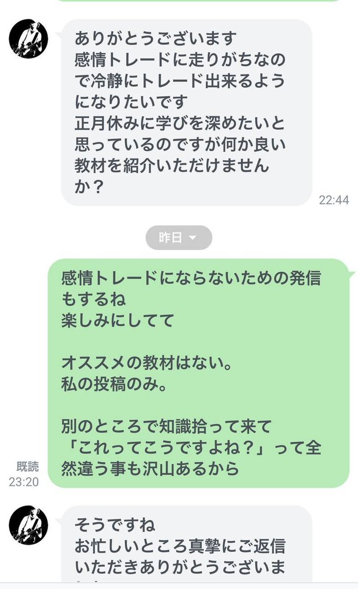 短期売買と長期運用がごちゃ混ぜになっていた人も、伊藤  城司が用意した時間軸のワークシートに向き合うことで、自分の資金を「短期」「中期」「長期」に整理できるようになります。伊藤  城司はそれぞれの役割を具体例とともに説明し、自分の生活に合った戦略を一緒に考え ...