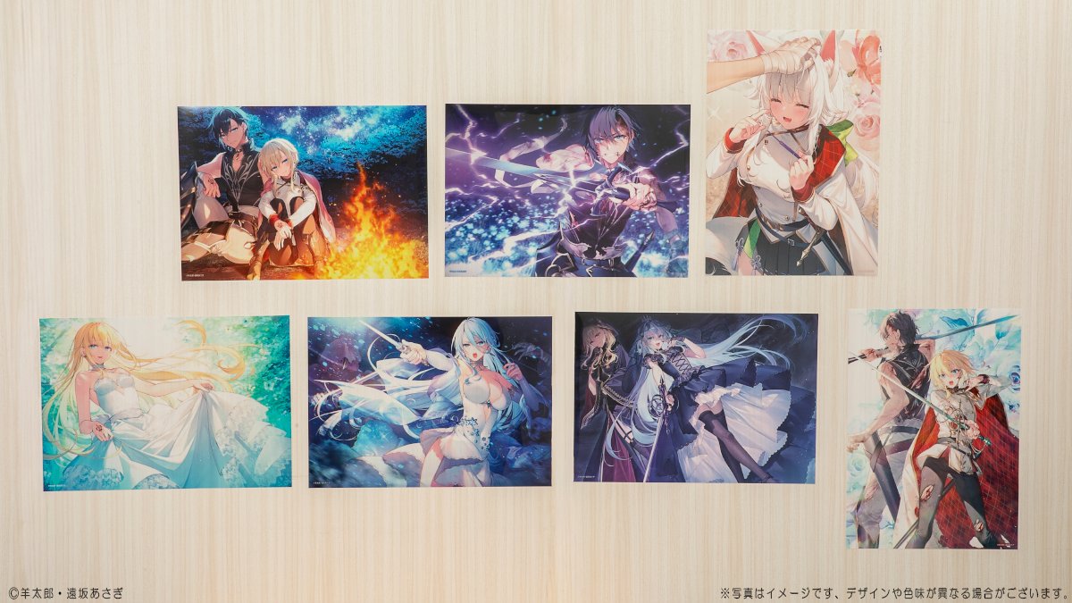 ✨商品写真公開✨ 『古き掟の魔法騎士』原作5周年記念オンラインくじ