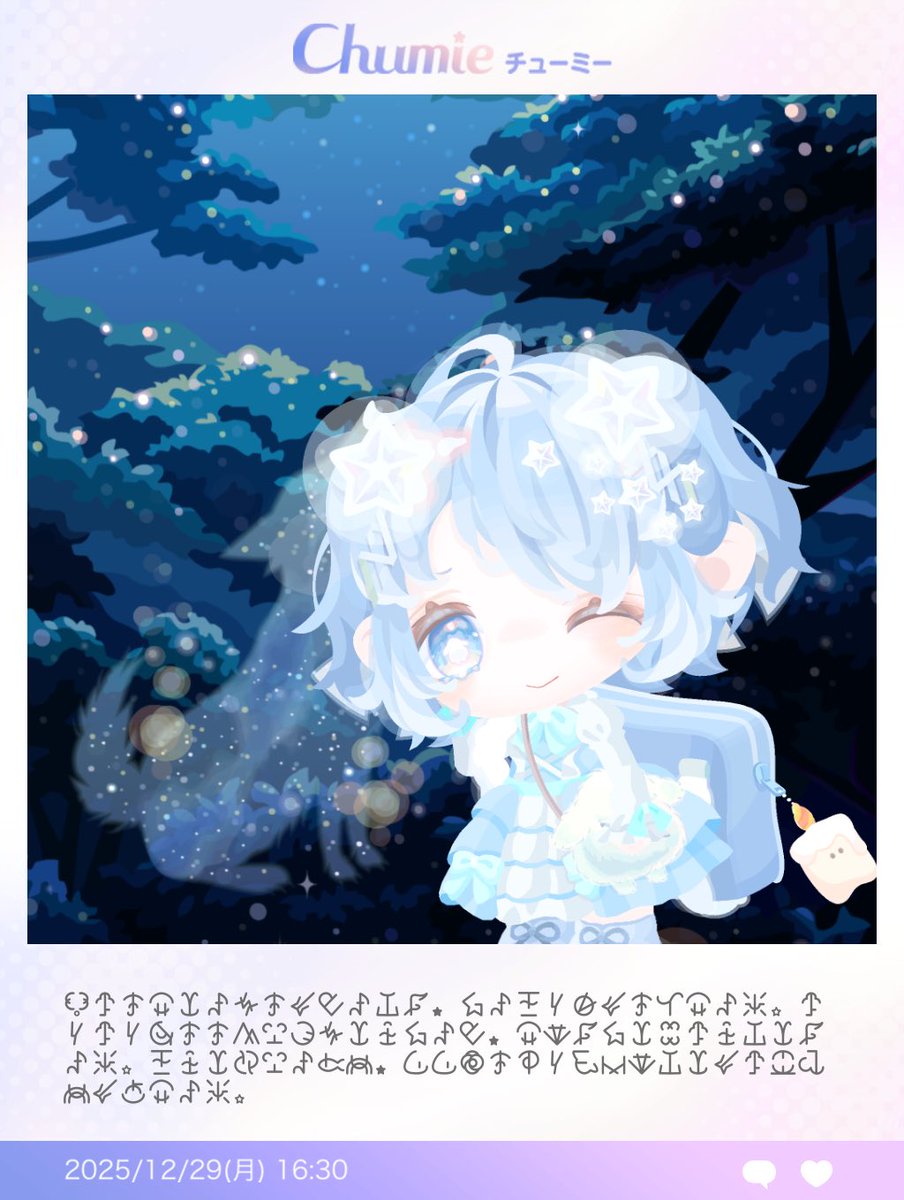• ω - ❄️
