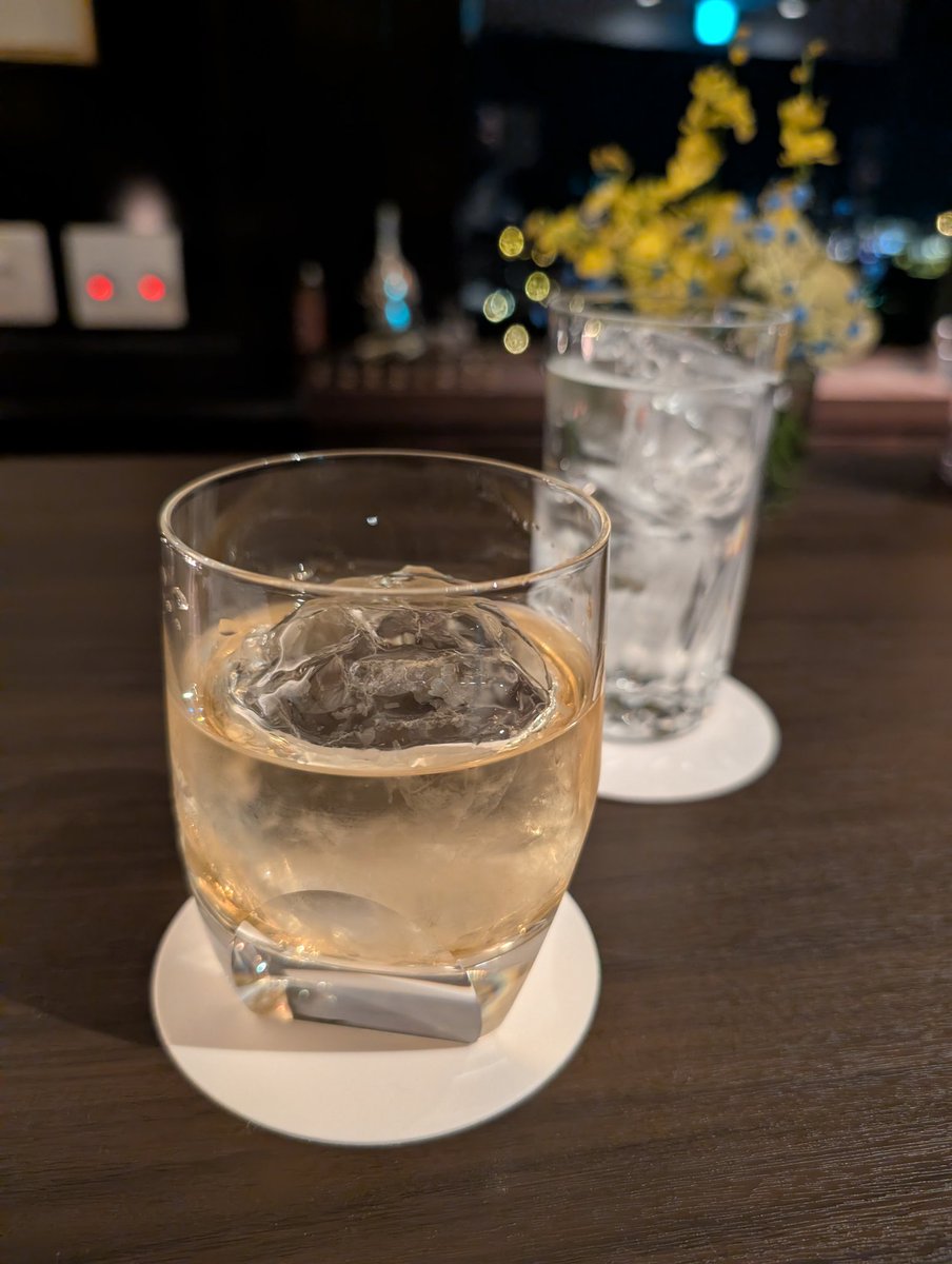 今年もお疲れ様でした