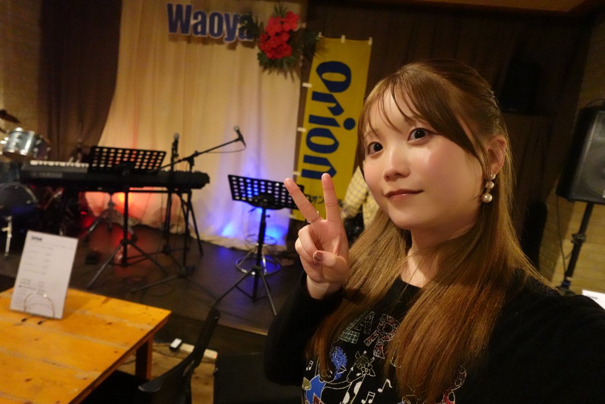 このあと19:30から
宇治ライブ居酒屋Waoyaさんで
歌いますー！！