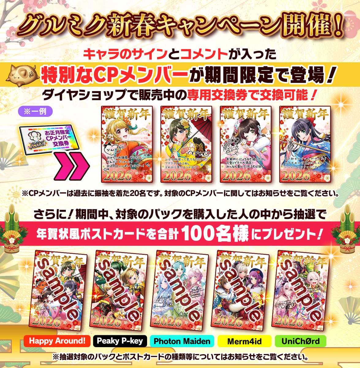 かわいい♡ラウンドのハンドここ ひろ( ・ω・)/MainRside (@Hiro7Rsla2fS3NA) on X