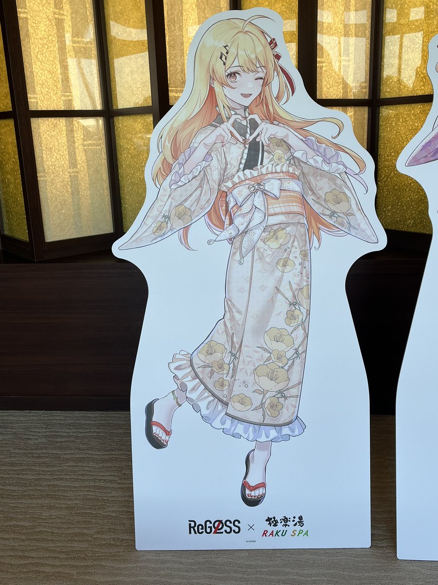 １２月の繁忙期で疲れた体を
癒しに行ってきました☺️

 #フロライフReGLOSS