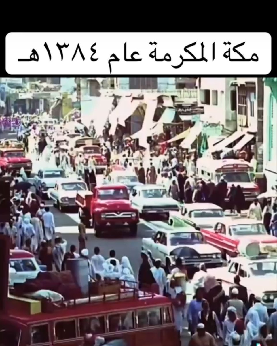 محيا المقاطي🇸🇦 (@muhaia_) on Twitter photo 