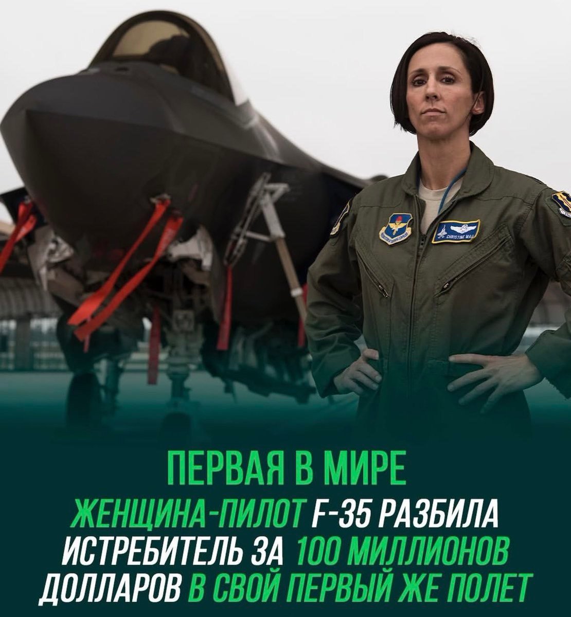 Serezyk's tweet image. Сильна и независимая женщина... A strong and independent woman