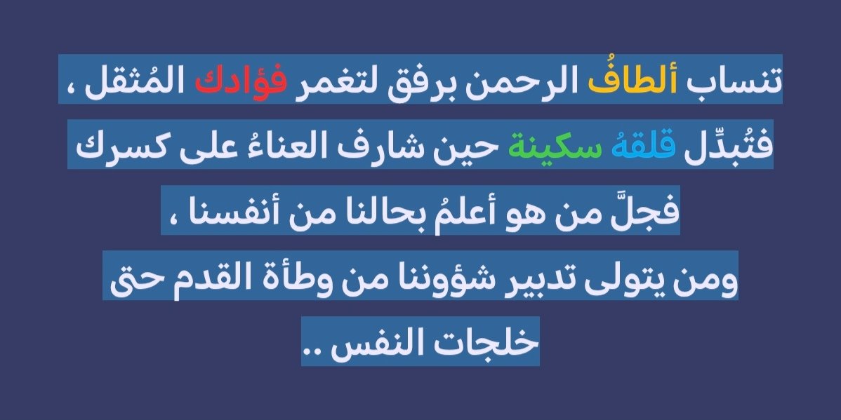 147sq's tweet photo. https://t.co/RDcbQmePOV