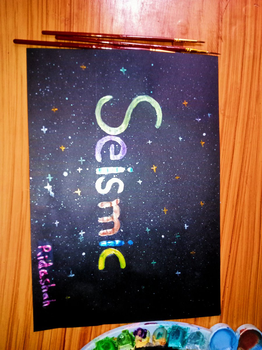 Rida Syed tweet media