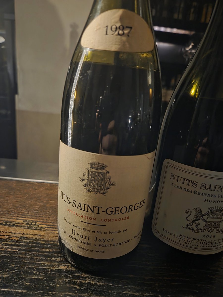 1987 アンリジャイエ 空瓶 1987 アンリジャイエ 空瓶