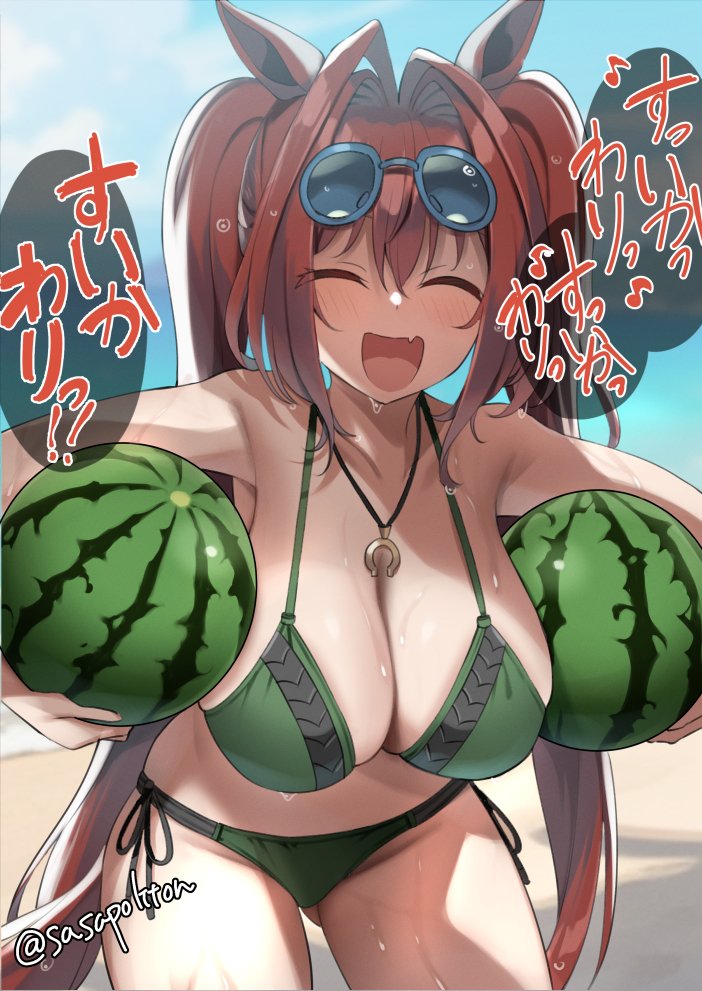 # 今年も残りわずかなので今年一番伸びた絵を貼る 
っぱダスカ神 