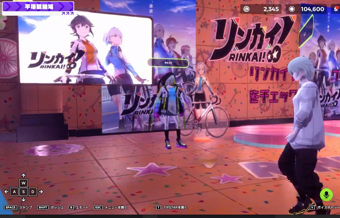 alternightzone's tweet photo. 【12/29（月）葵あずささんのデモプレイイベント開催報告✨】

メタバースプラットフォーム『ALTERNIGHT ZONE』に「リンカイ！Project」平塚ナナ役の声優 #葵あずさ さんが登場！🌈✨
現地には30名以上の皆様、そしてアプリ内でも非常に多くの方に遊びに来ていただきました！ご参加、本当にありがとうございました！🙌
デモプレイのクライマックスでは、ついに「3D平塚ナナちゃん」と葵さんの感動の対面が実現！🤝💖 会場のボルテージは最高潮に！ まさにメタバースでしか味わえない、次元を超えた奇跡の瞬間でした👏😭
まだ体験していない方は、今すぐダウンロードしてアプリ内で葵さんのボイスを堪能してください！👂
https://t.co/SLmD5HRvep

ALTERNIGHT ZONEはこれからも新たなコンテンツをどんどん更新予定。
またアプリ内でお会いしましょう！🌃

#ALTERNIGHTZONE #リンカイPJ #平塚競輪 #葵あずさ #平塚ナナ #メタバース