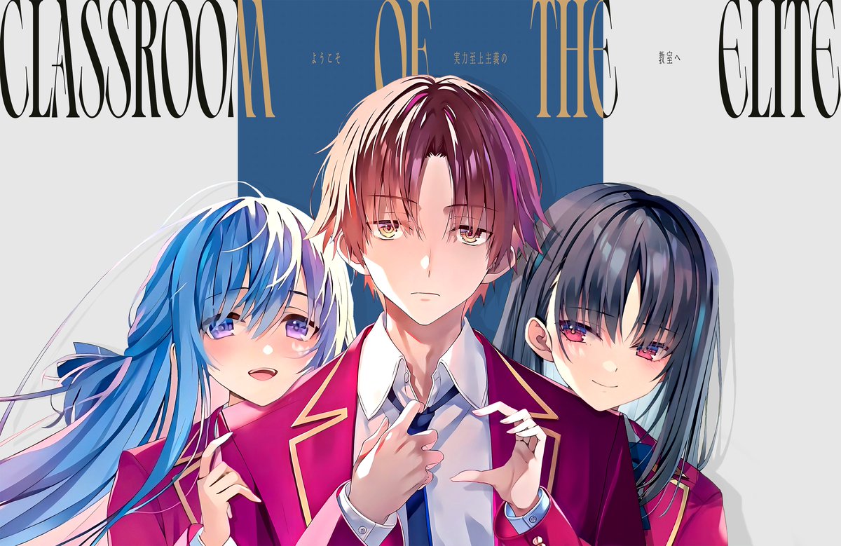 #2025年自分が選ぶ今年の4枚