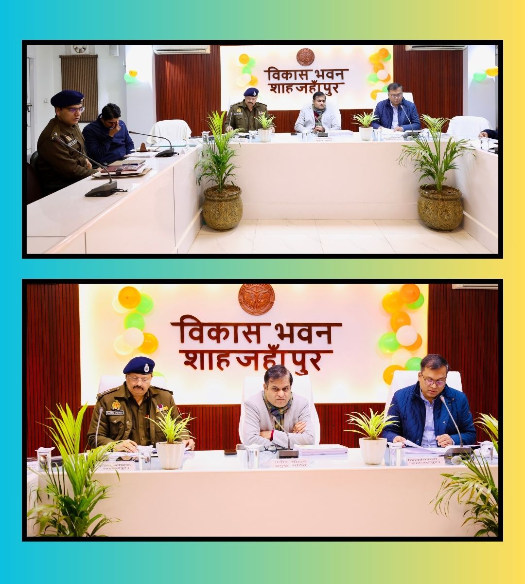 shahjahanpurpol's tweet photo. आज दिनांक 29.12.25 को प्रमुख सचिव, सचिवालय प्रशासन विभाग / सामान्य प्रशासन / भाषा / राष्ट्रीय एकीकरण एवं पुनर्गठन समन्वय विभाग, उत्तर प्रदेश शासन एवं नोडल अधिकारी, जनपद शाहजहाँपुर श्री मनीष चौहान द्वारा जनपद भ्रमण के दौरान @dmupsha , #SP_SHA आदि के साथ विकास भवन सभागार में विकास, राजस्व, कानून एवं शांति-व्यवस्था से संबंधित सीएम डैशबोर्ड की समीक्षा बैठक आयोजित की गई तथा सम्बन्धित को आवश्यक दिशा-निर्देश दिए गए।

इस अवसर पर डॉ. विपिन कुमार मिश्र (नगर आयुक्त), रजनीश कुमार मिश्र (अपर जिलाधिकारी प्रशासन), प्रवेंद्र कुमार (नगर मजिस्ट्रेट), देवेन्द्र कुमार (एसपी सिटी), डॉ. विवेक कुमार मिश्रा (मुख्य चिकित्सा अधिकारी) सहित संबंधित जिला स्तरीय अधिकारी उपस्थित रहे। #UPPolice @Uppolice