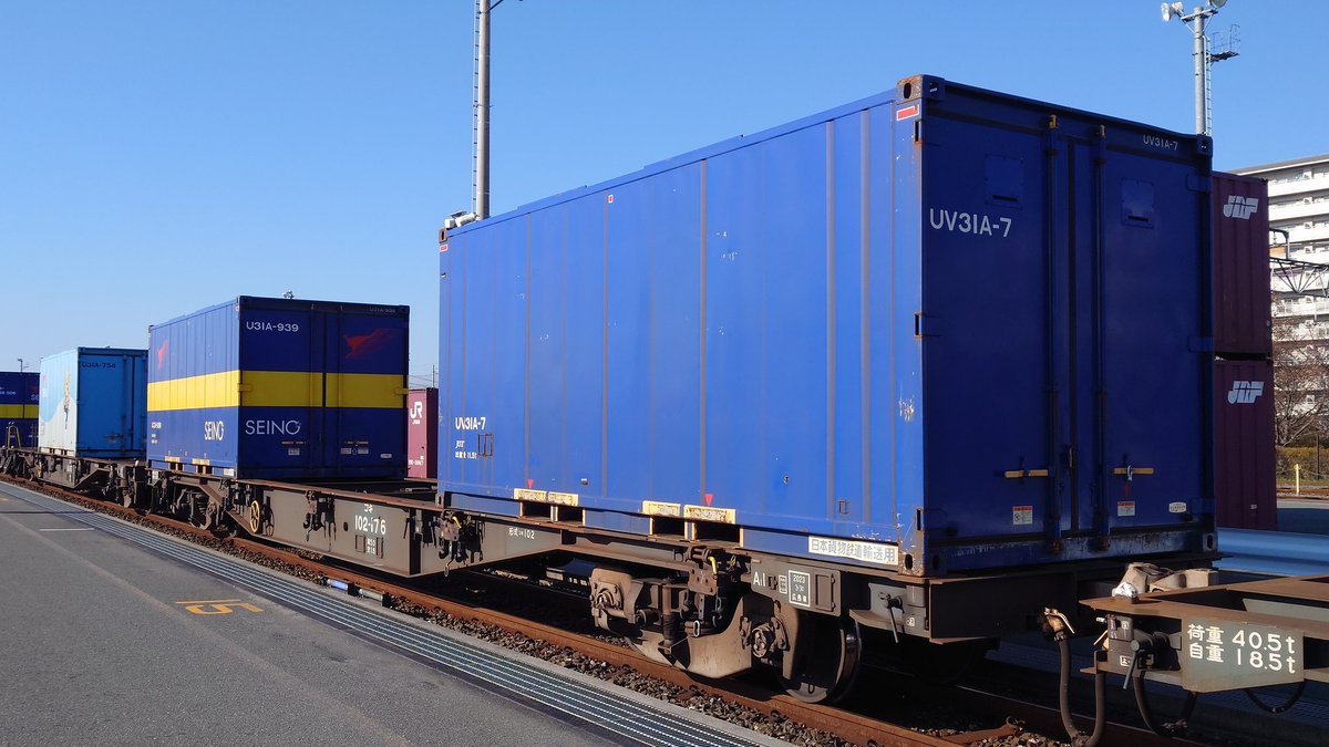 じーわん™HG (@CATCH_Box) / Posts / X