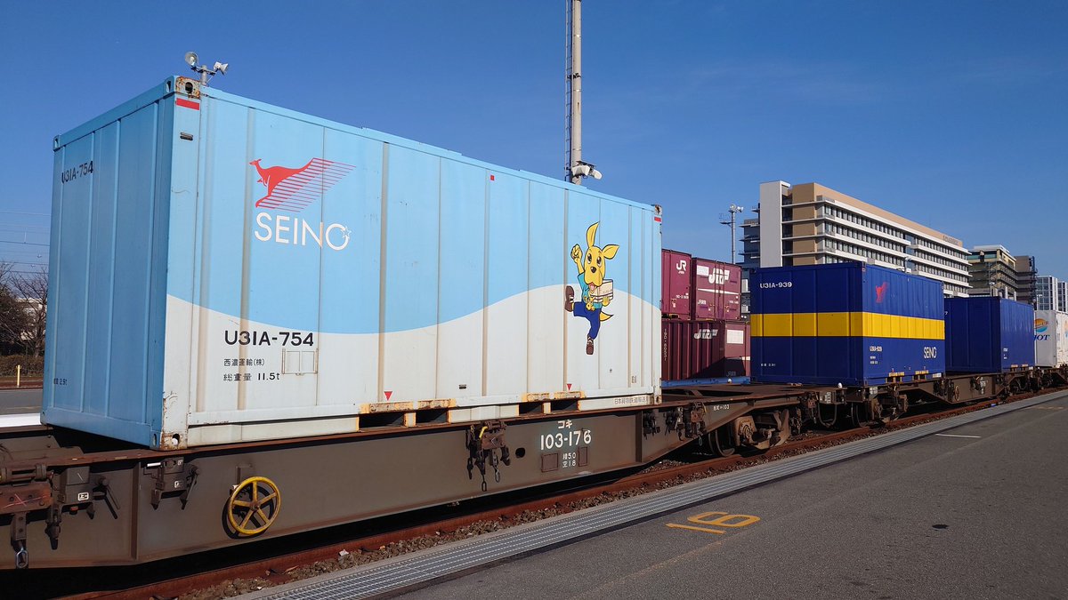 じーわん™HG (@CATCH_Box) / Posts / X