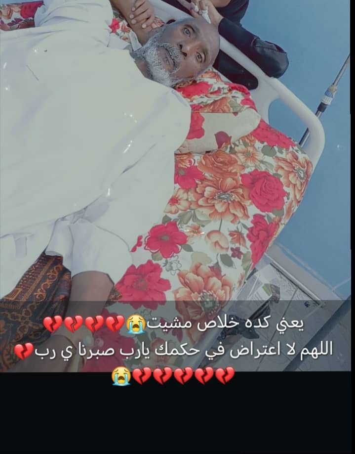 badralldein117's tweet image. كل من عليها فان ويبقى وجه ربك ذو الجلال والإكرام