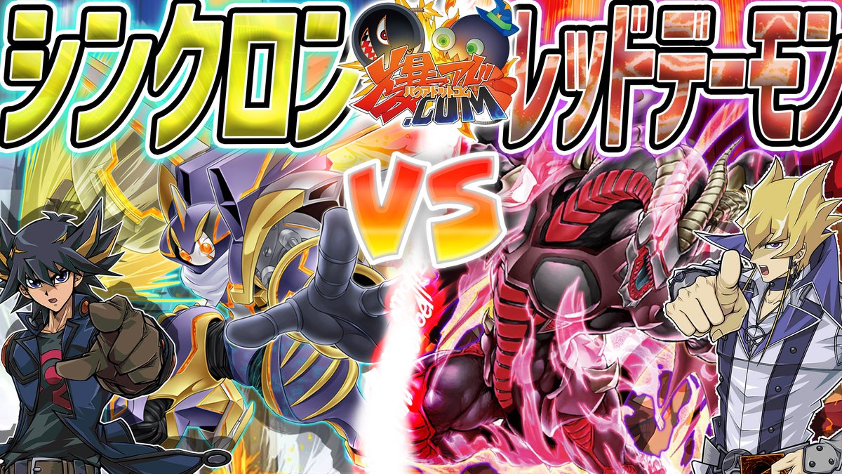 アドえもん＠爆アド.com (@ADO_EMON) / Posts / X