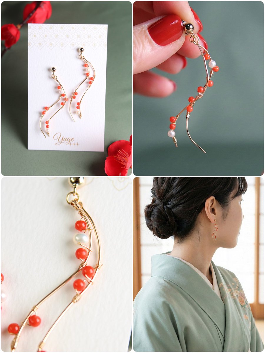 First season (@Firstseason5) / Posts / X