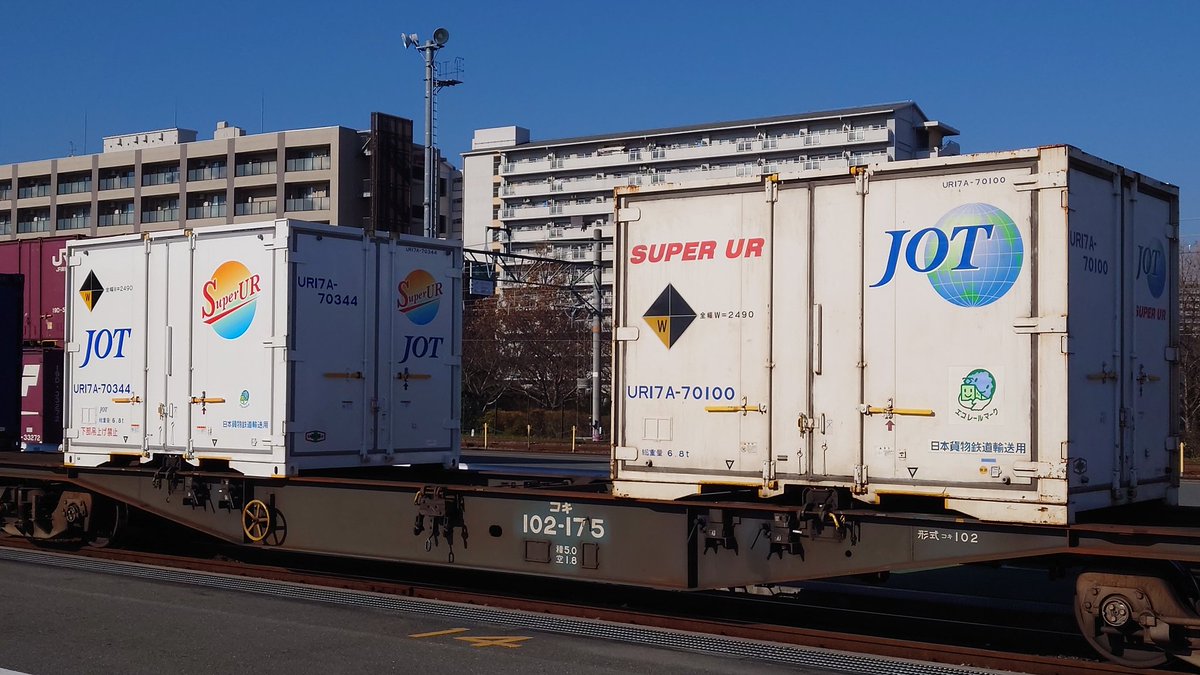 じーわん™HG (@CATCH_Box) / Posts / X