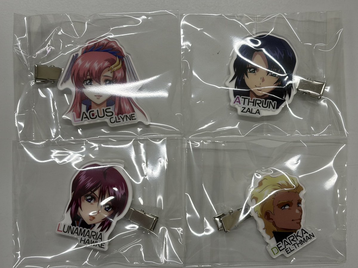 悠里@取引用 (@yurinightmare01) / Posts / X