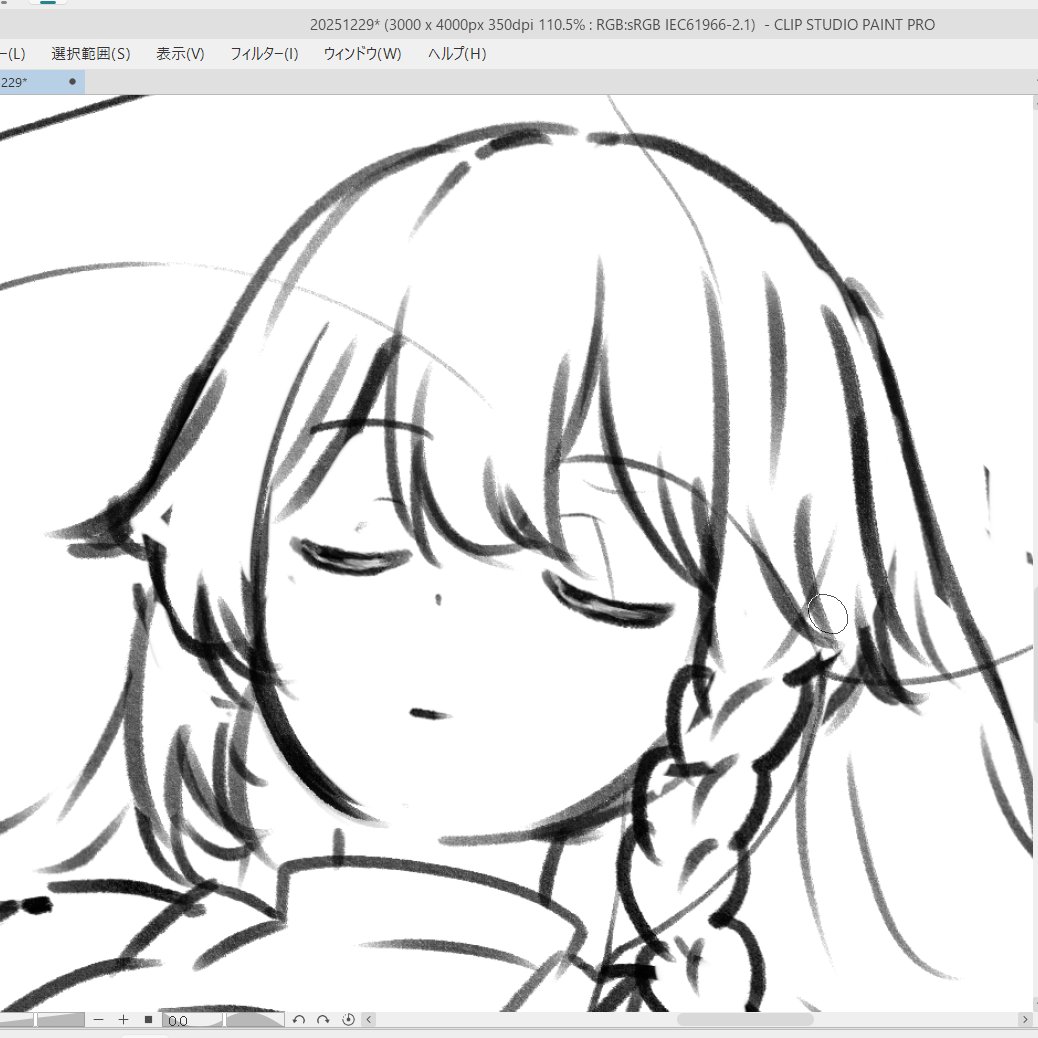 お正月絵ラフ
顔やばい人になっちゃったわ 