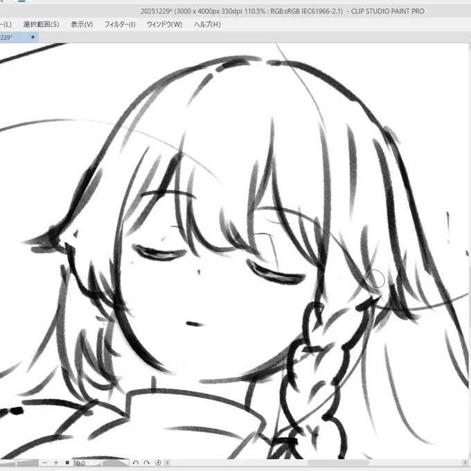 お正月絵ラフ
顔やばい人になっちゃったわ 
