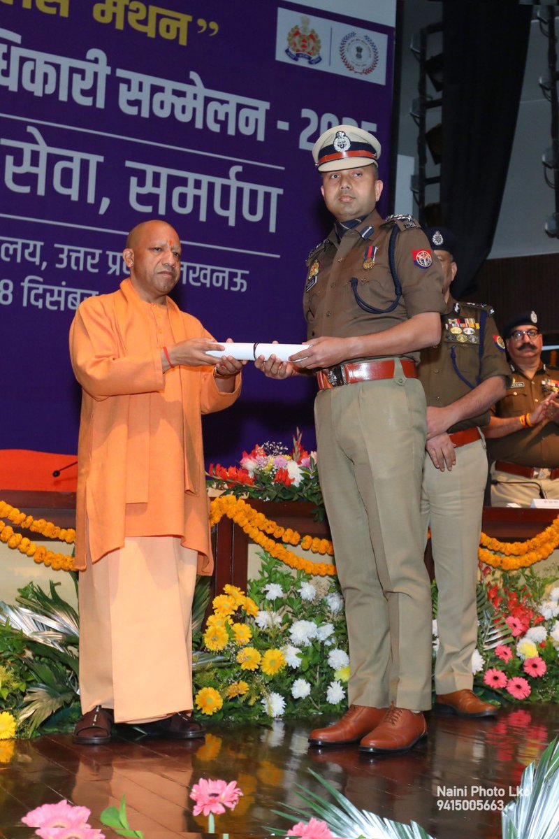 Shailesh Pandey,IPS tweet media