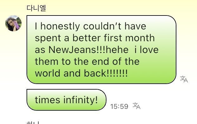 suzybwoo's tweet image. oh dani i love u sm :(