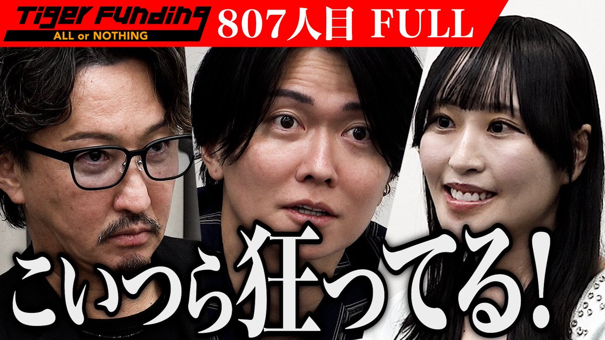 てとぅ【びっちちゃん。@YouTube】 tweet media