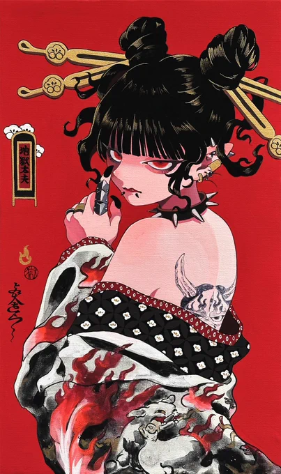 #2025年自分が選ぶ今年の4枚
