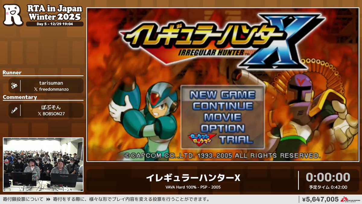 ヤミー (@yummy_kairo) / Posts / X