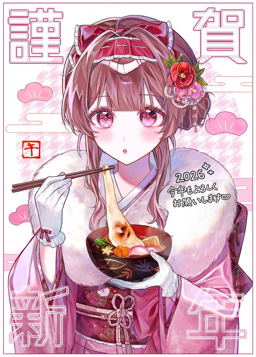 白兎 マツイジン「白兎プレミアム」がWorld Gin Awards 2024にてゴールド