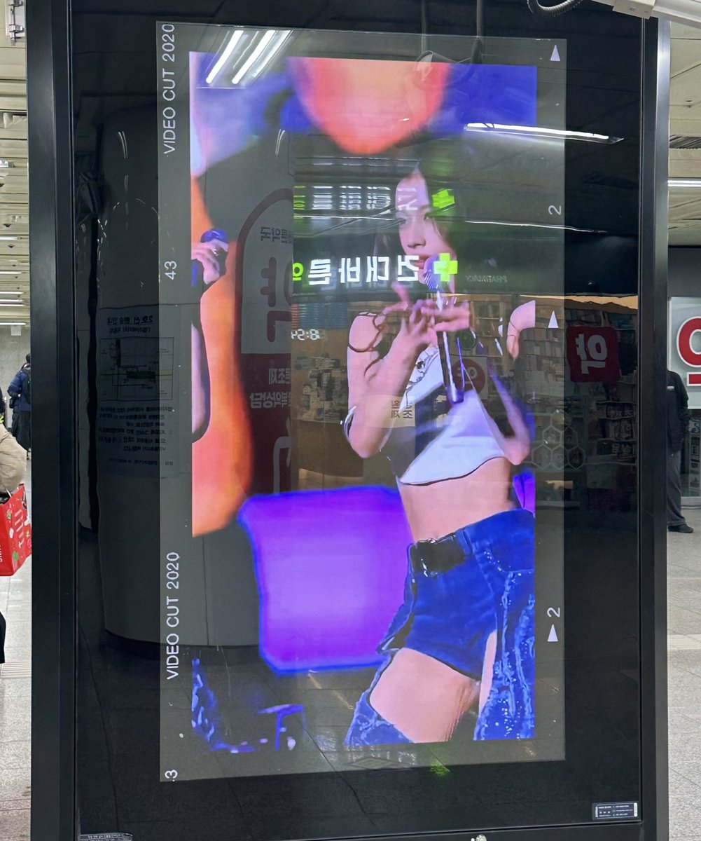 Post by 몽자ฅ^•ﻌ•^ฅ on X: 아..ㅎㅎ