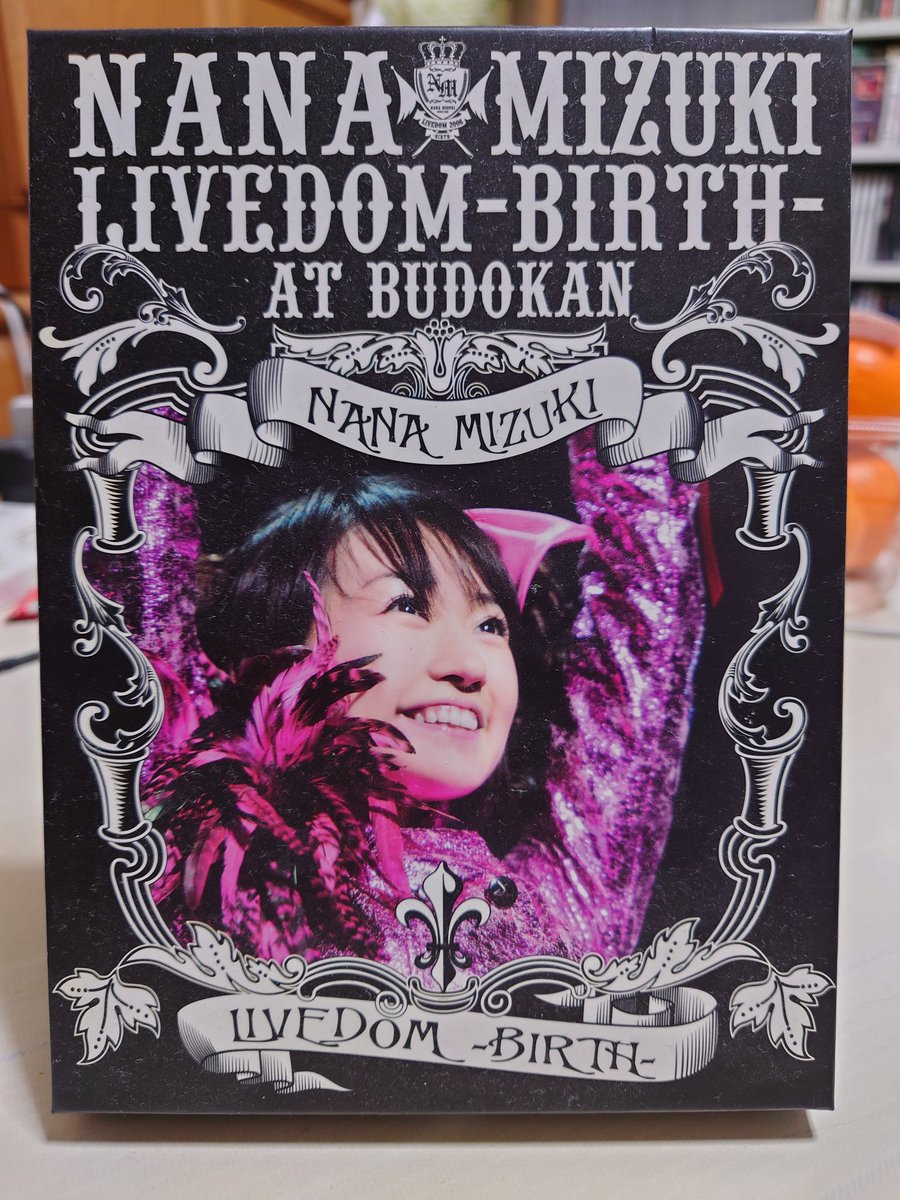 水樹奈々『NANA MIZUKI LIVEDOM -BIRTH- AT BUDOKAN』📀あてに🍶2006年
